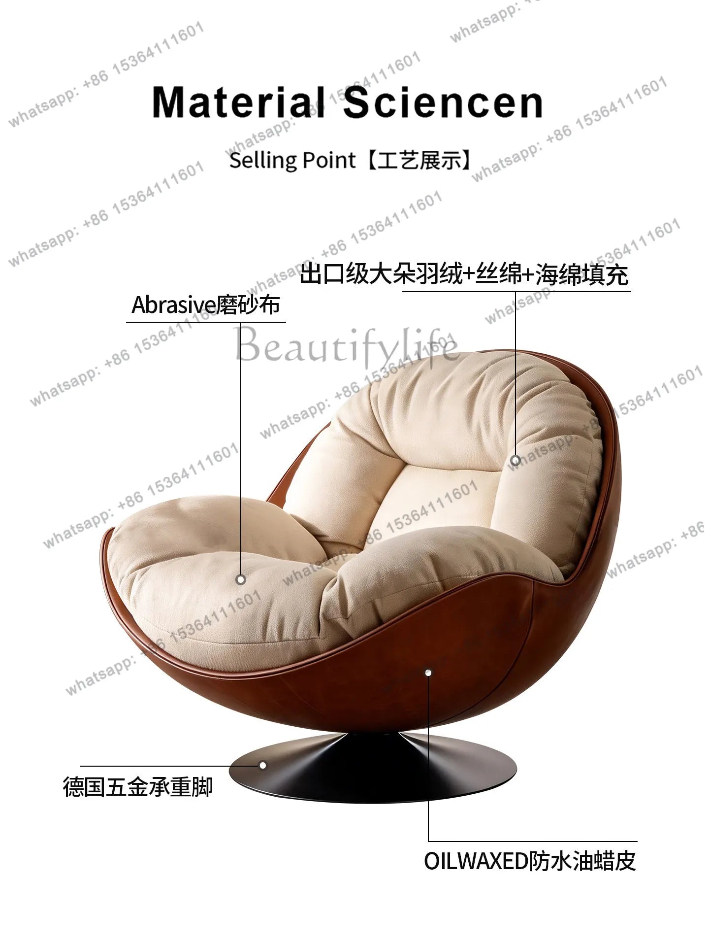 XX Light Luxury Modern Leisure Swivel Chair, Nordic Recliner Advanced Lazy