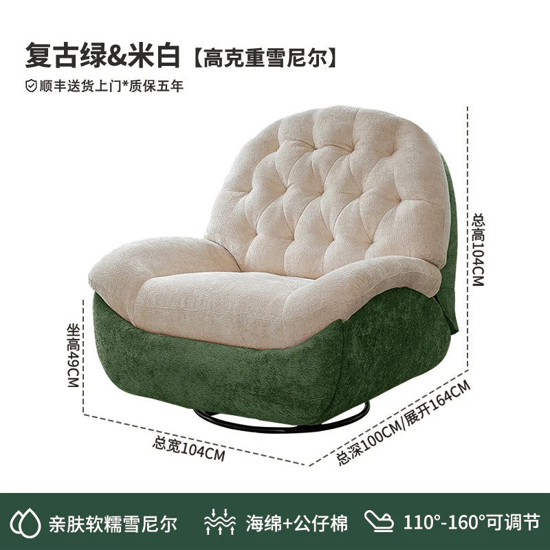 Electric single sofa, modern living room and bedroom chair, sleeping rocking chair sofa, multi-functional leisure lounge chair
