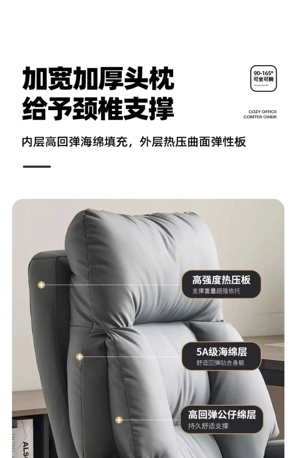 Ergonomic Luxury Office Chair Nordic Comfortable Modern Armchair Gaming Chair Relax Comfy Chaises Gaming Office Furniture
