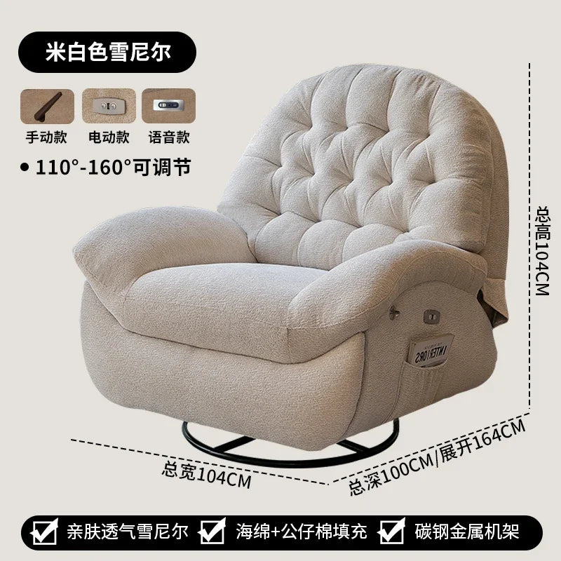 Re Plica Heating USB Sofa Luxury Elegant RotatableVoice Control Single Small Chaise Couch Lounge Nordic Muebles Trendy Furniture