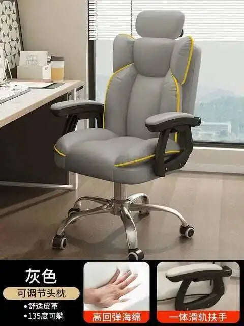 Office Chair Mobile Computer Sofas Ergonomic Lounge Comfy Recliner Designer Chairs Armchair Cadeira Gamer Home Furnitures