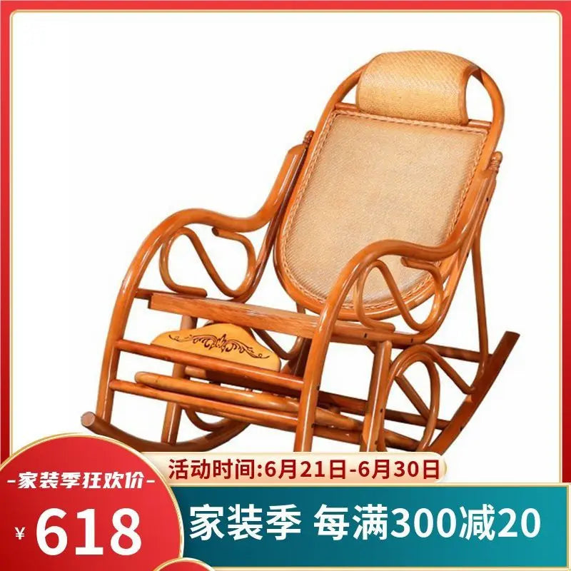 Rocking recliner adult rattan rocking chair elderly rocking chair balcony living room real natural rattan