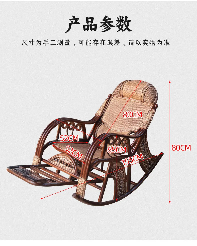 New Chinese rattan chair happy chair factory courtyard elderly rattan sofa