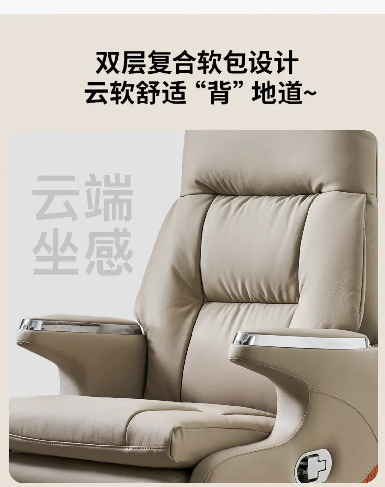 PPP Designer Armrest Office Chair Ergonomic Support Pliable Chaise Office Chair Lazyboy Lounge Massage Sillas De Oficina Furnitu