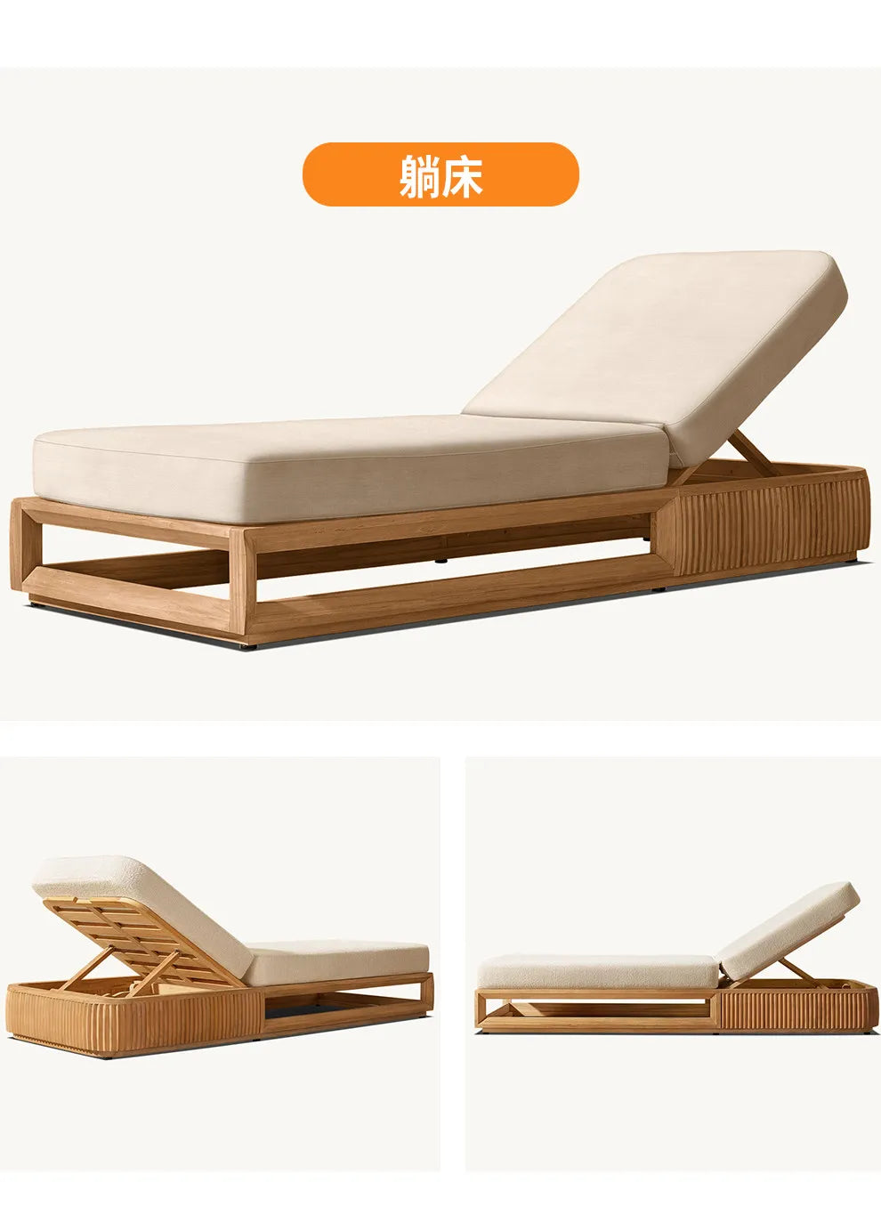 Outdoor Teak Sofa Courtyard Villa Garden Waterproof Sunscreen Outdoor Outdoor Balcony Hotel Homestay Leisure Furniture