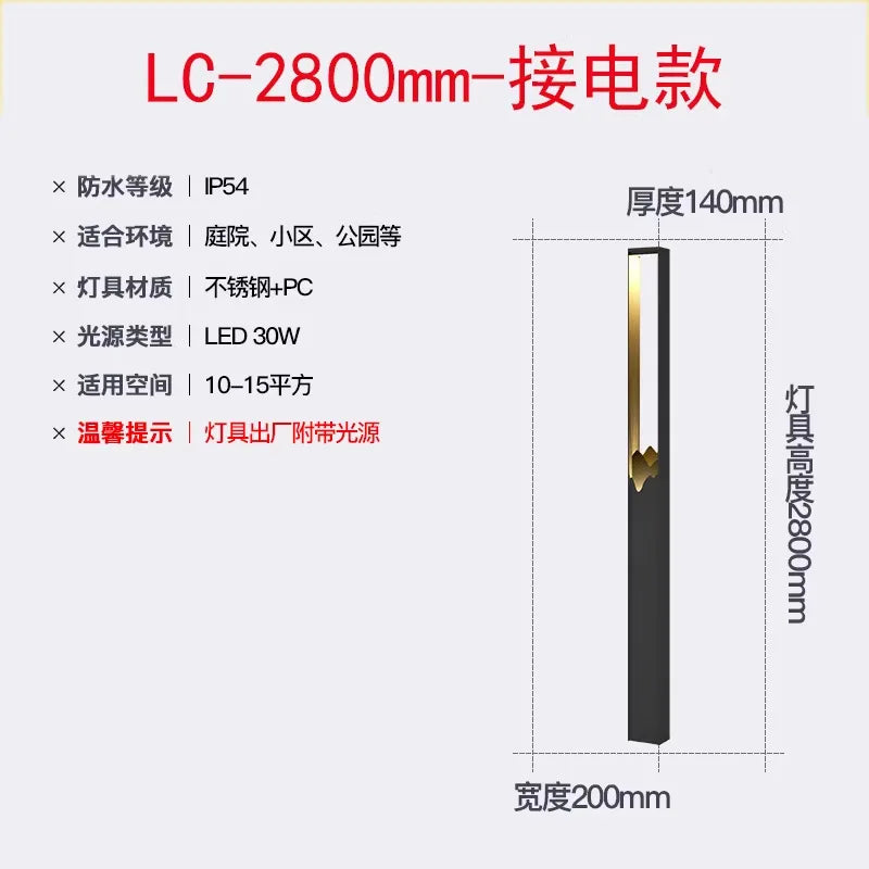 Lawn Light Landscape Outdoor Waterproof Led Grass Light Villa Decoration Community Garden Atmosphere Garden Light