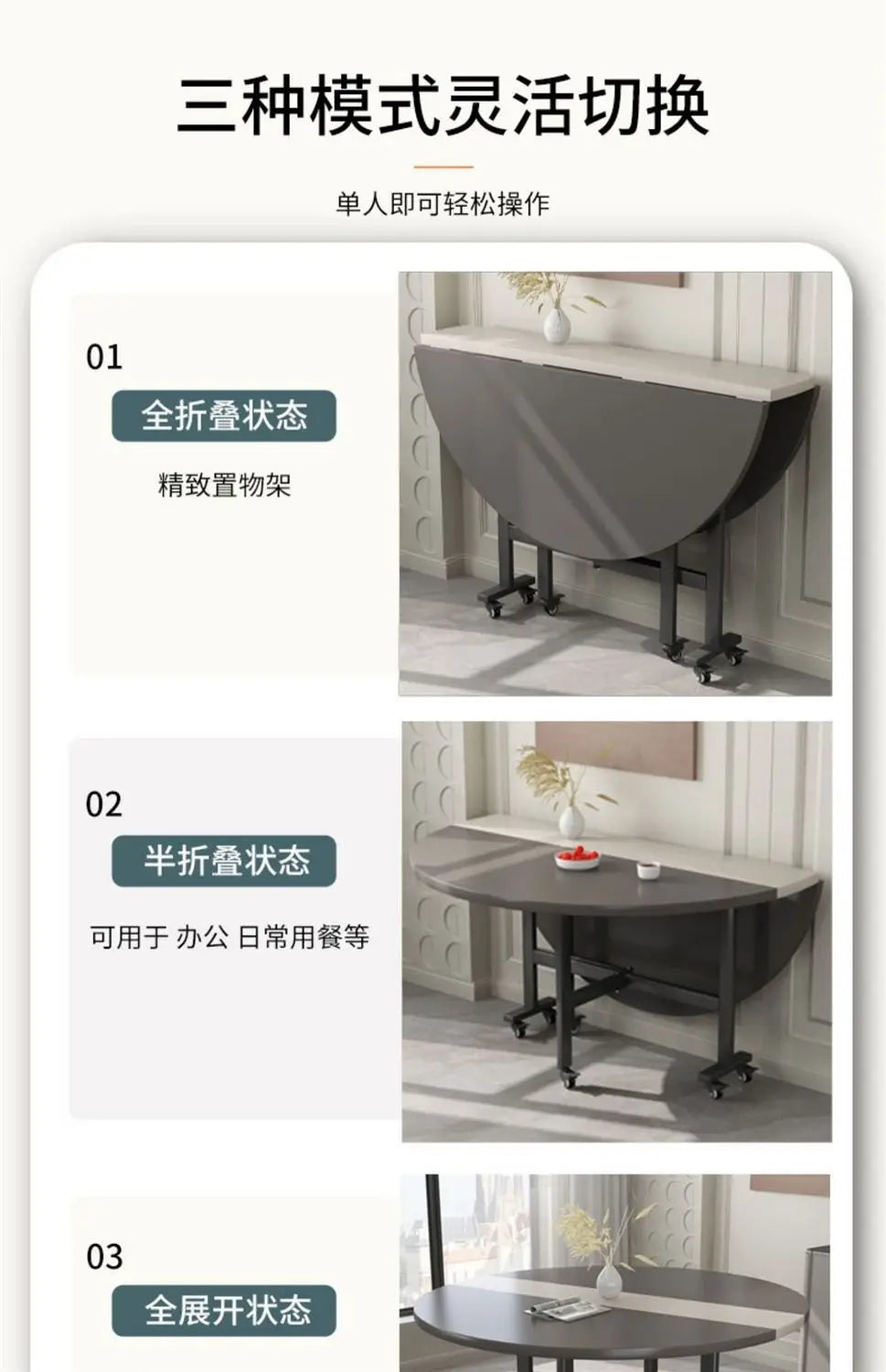 Folding dining table household 10 people small apartment foldable table rental room dining table movable Nordic simplicity