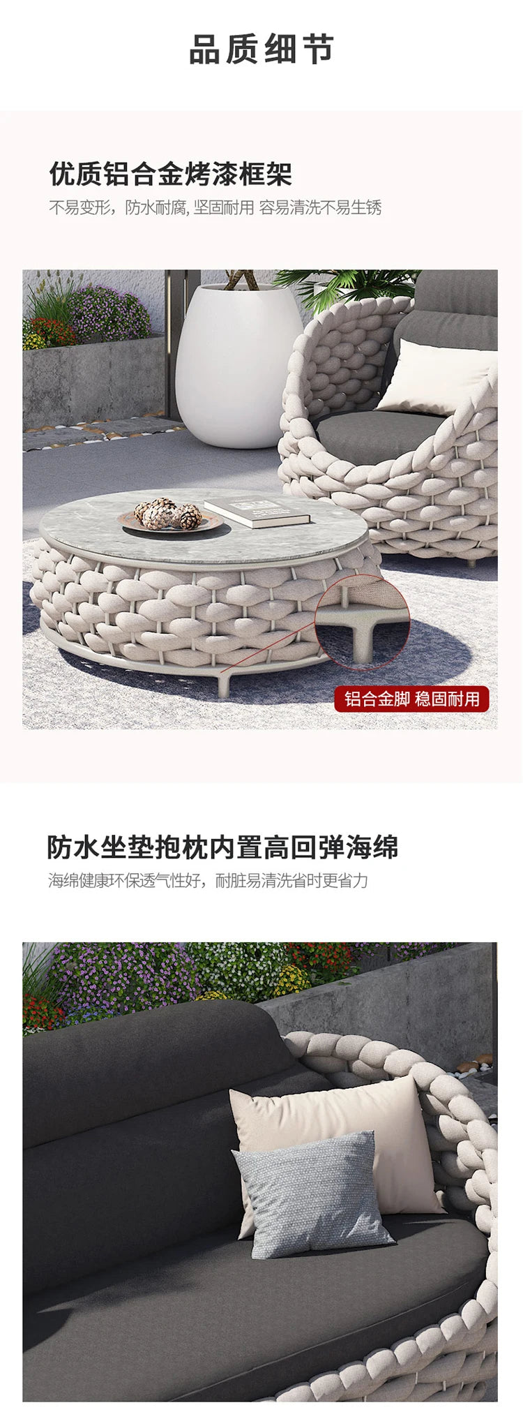Outdoor Sofa Courtyard Villa Balcony Rattan Chair Outdoor Terrace Garden Rattan Single Waterproof Sofa Combination