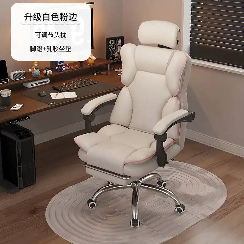 Footrest Support Living Room Computer Chair Comfortable Cushion Office Chair  Recliner Swivel Chaise De Bureaux Furniture