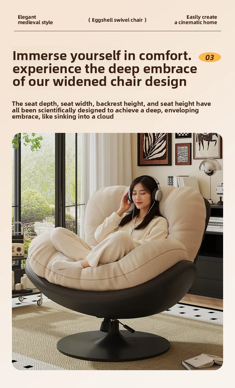 Eggshell Rocking Chair Lazy Sofa Reclining Chair Adult Sleeping Balcony Home Leisure Chair Single Living Room Lazy Chair