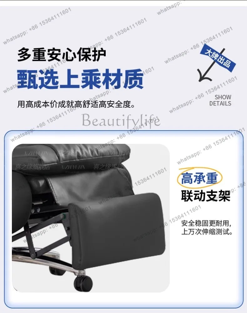Adjustable Upgrade Office Chair Armrest Swivel Relaxing Ergonomic Office Chairs Comfortable Silla De Escritorio Furniture Home