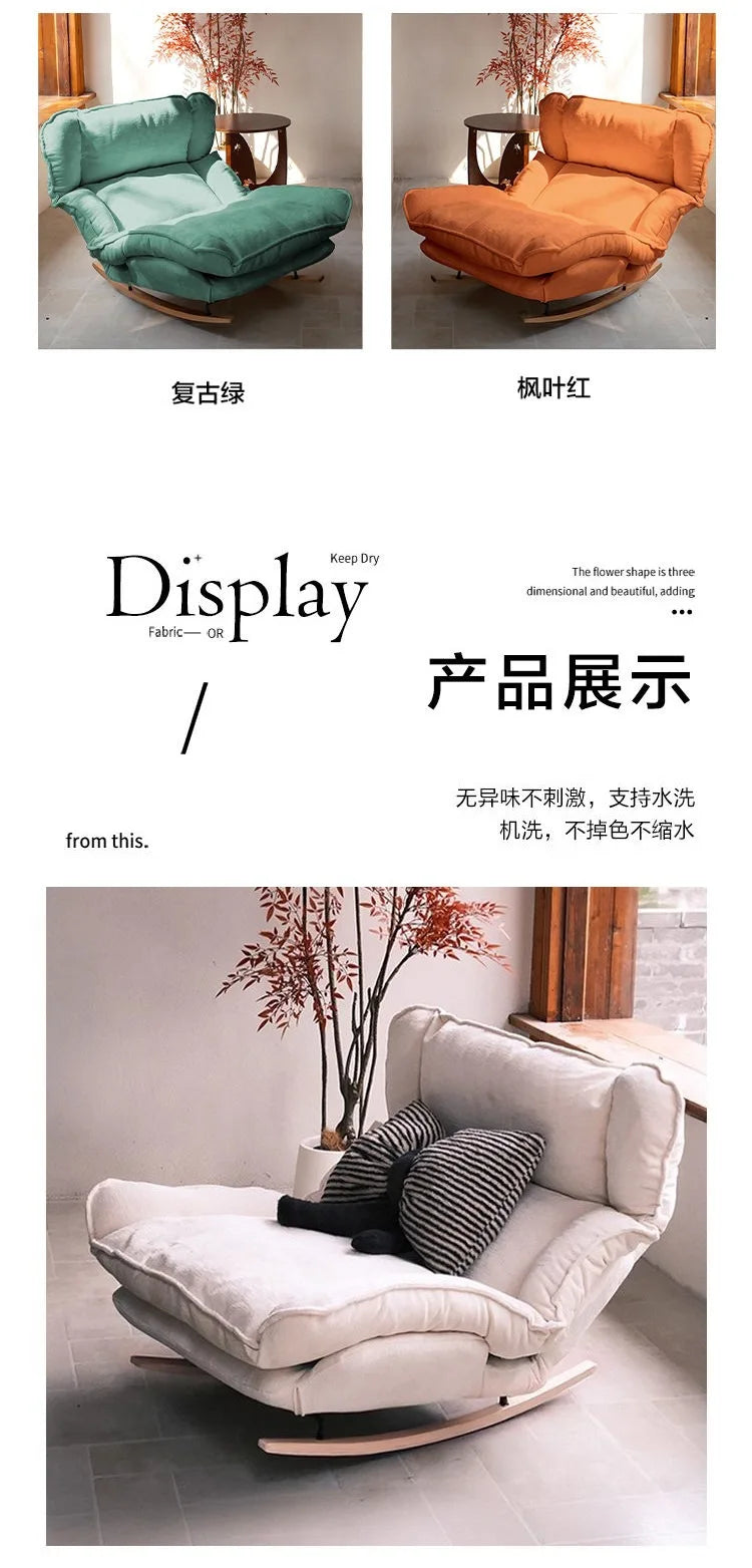 Lazy sofa three-fold adjustable rocking chair lazy small apartment balcony leisure chair bedroom single backrest sofa