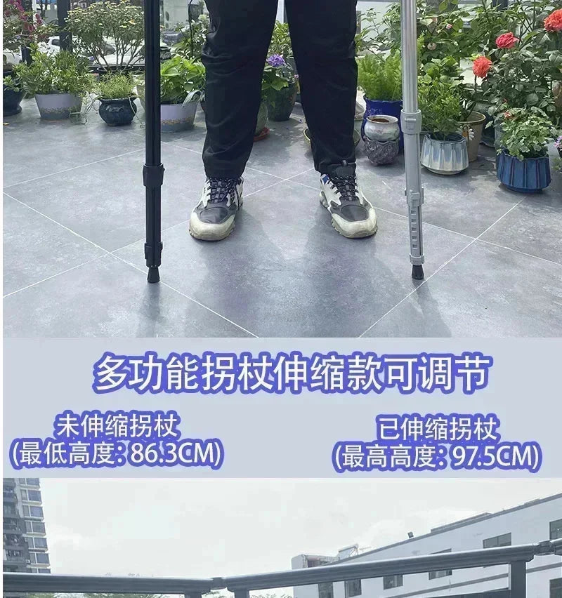 2024 New Multi Functional Mountaineering Cane Outdoor Folding Aluminum Alloy Cane Mobile Power Bank