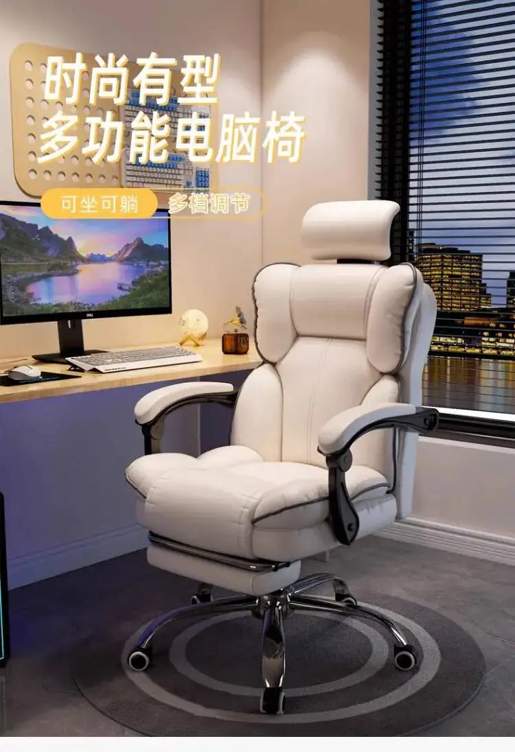Gameing Mobile Ergonomic Chair Office Chair Recliner Study Computer Bedroom Accent Sillas Office De Oficina Office Furniture