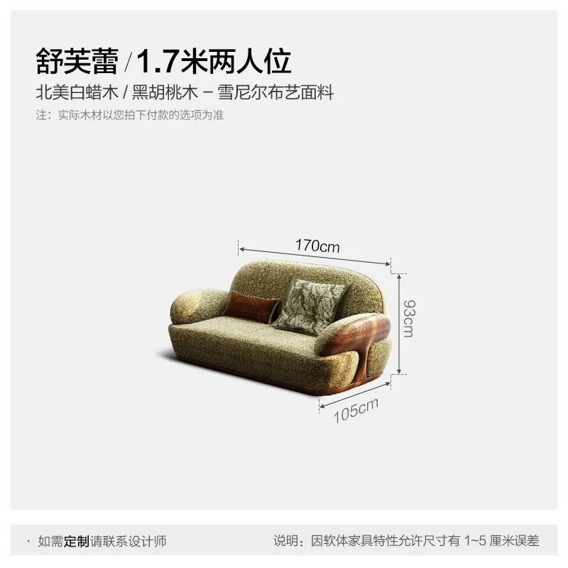 Chinese simple fabric solid wood living room corner combination sofa