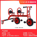 Children's Tricycle Double Pedal Bike Two-Wheel Pedal Bike Kids Toddler Educational Ride-On Outdoor Toy Car