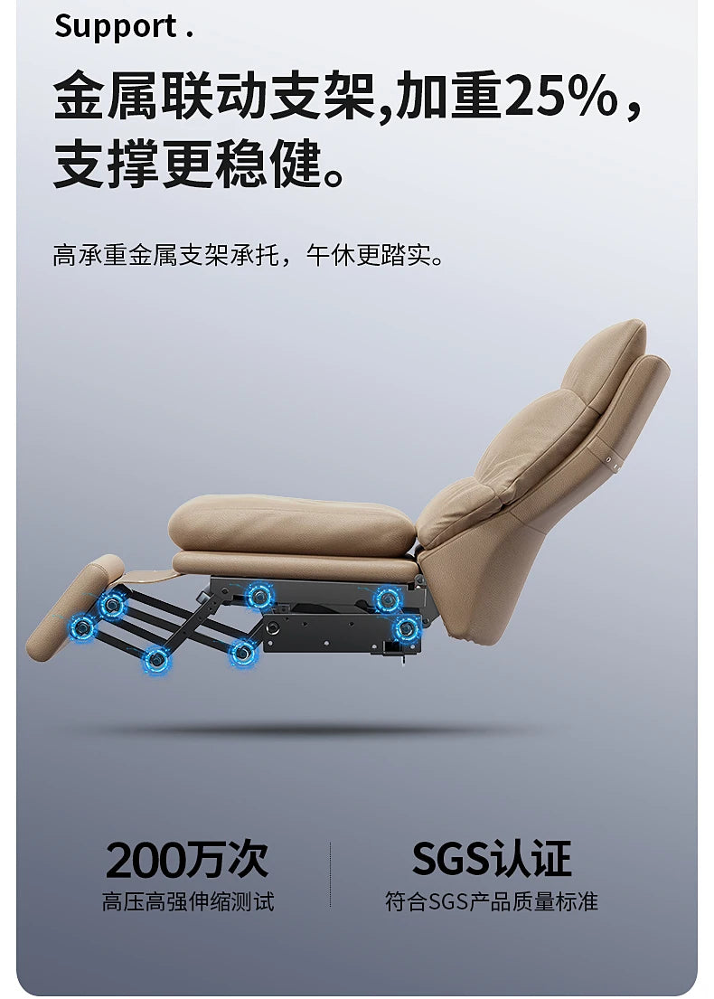 Luxurious Boss Office Chairs Armchair Relaxing Comfort Modern Office Chairs Recliner Sedentary Office Furniture Bureaustoel LLOC