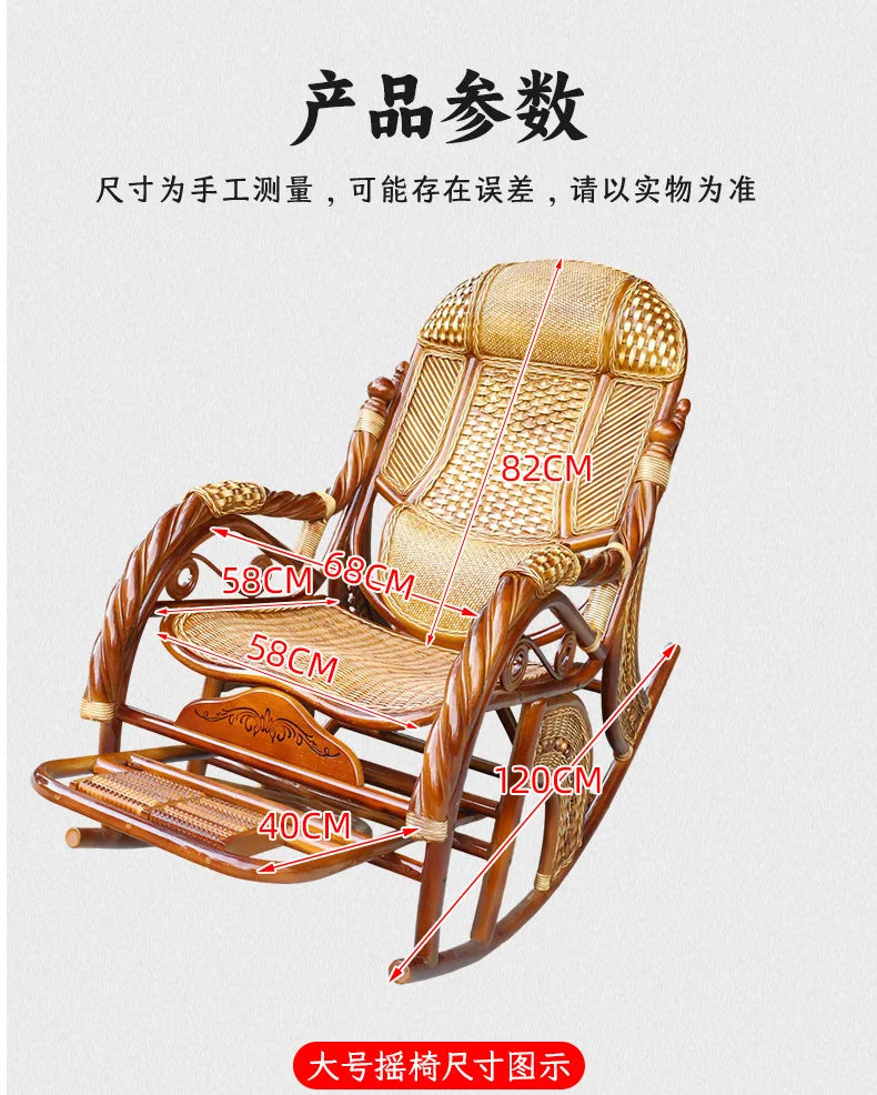Balcony elderly rattan chair household large medium new Chinese real rattan recliner