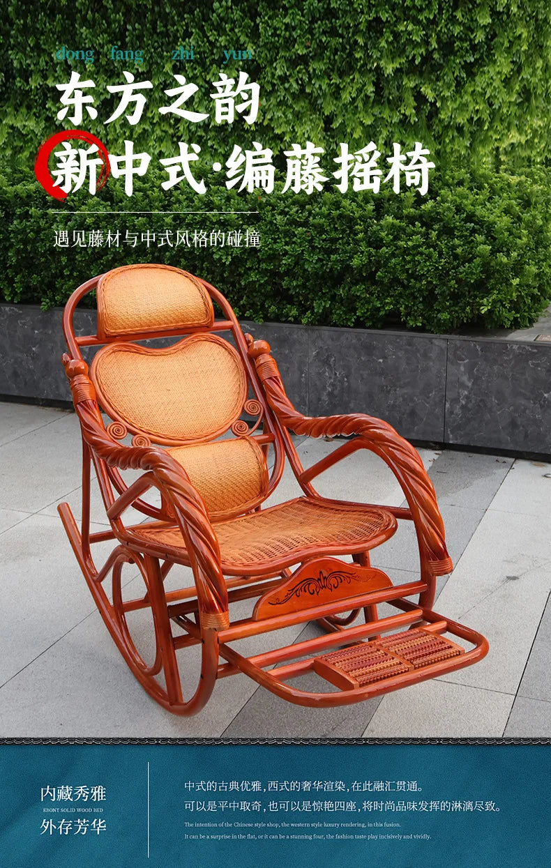 Home Balcony Leisure True Vine Elderly Rocking Chair Reliable Back Braided Rattan Chair Living Room