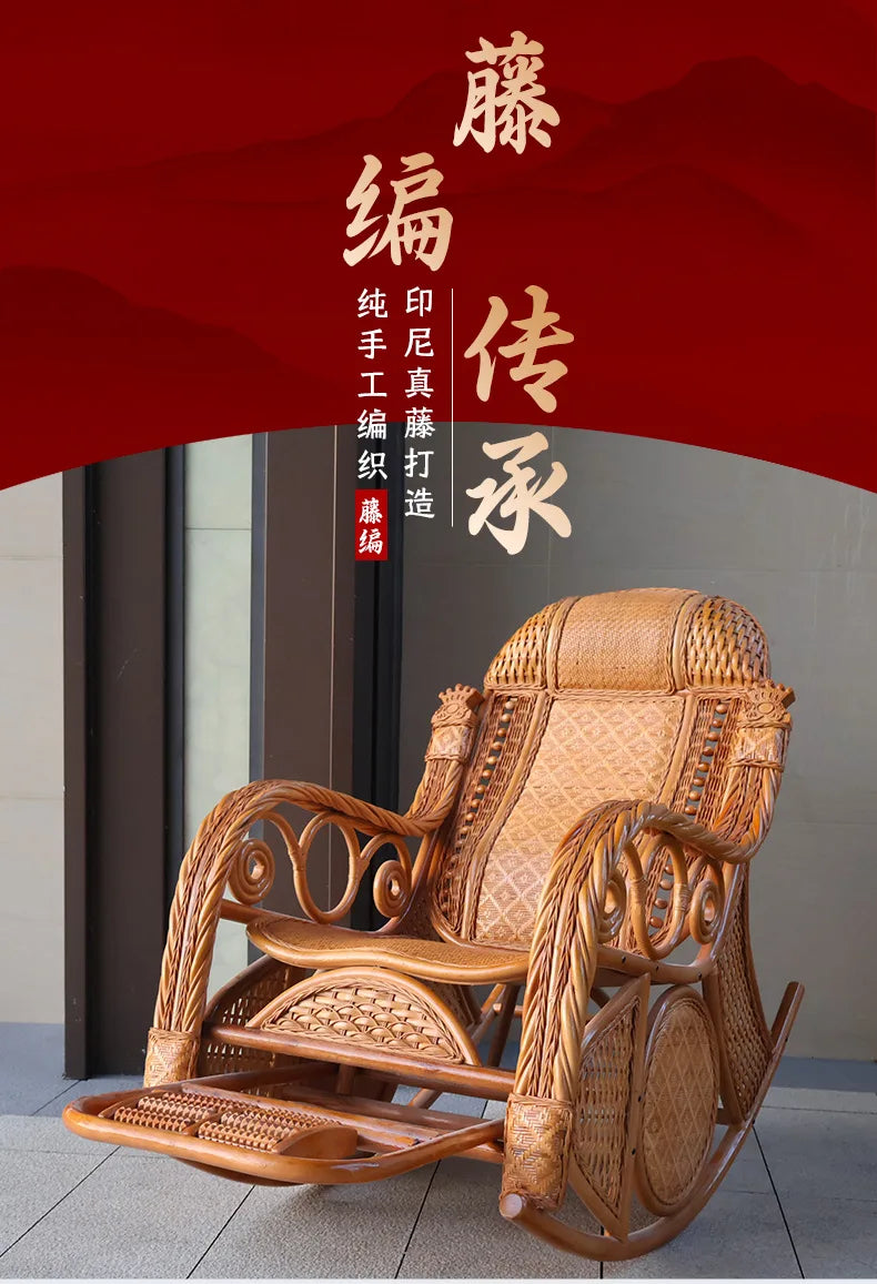 Leisure Lazy Rocking Chair Pastoral Rattan Natural Rattan Homestay Rocking Chair
