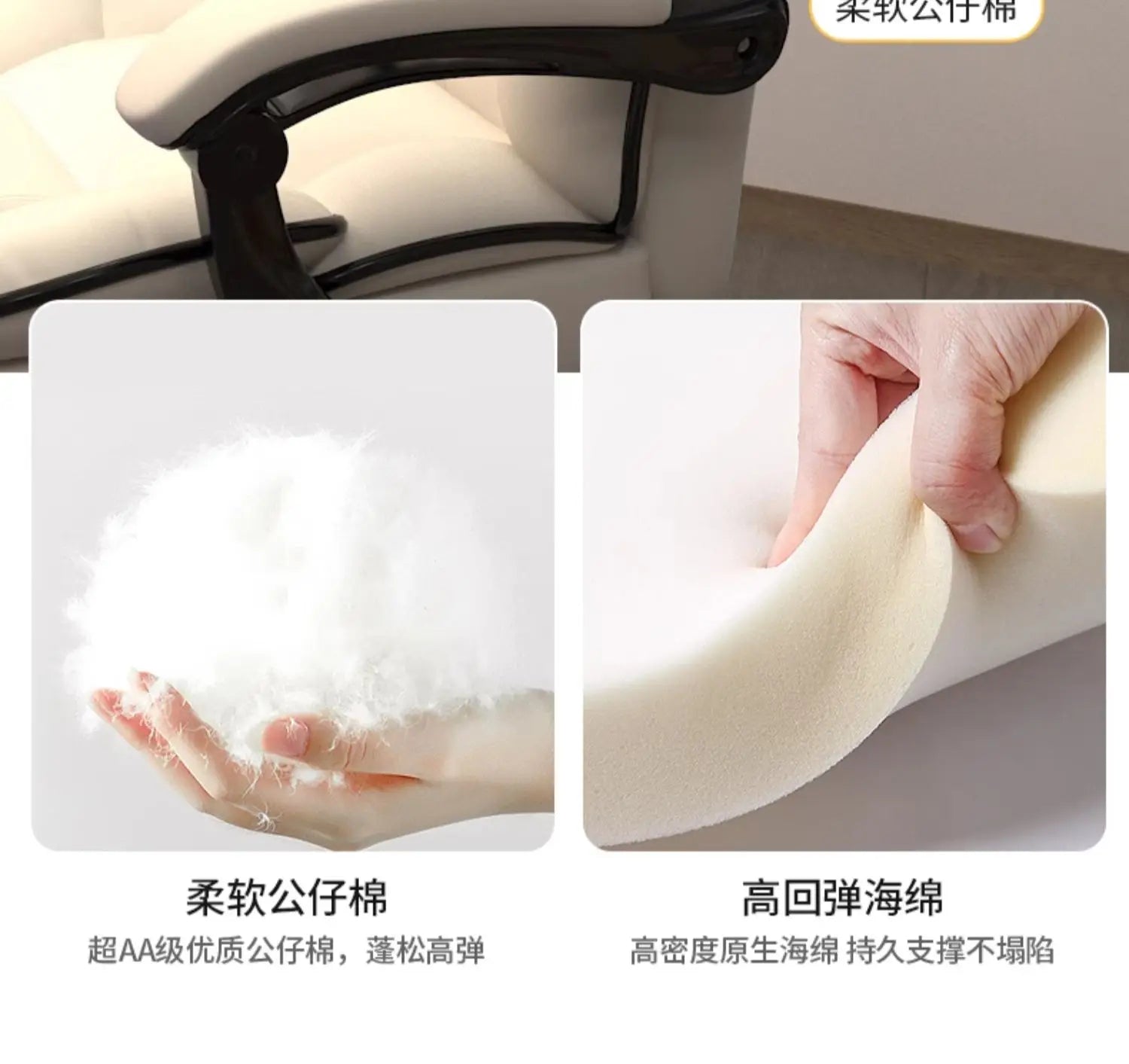 Gaming Chair Reclining Swivel Computer Desk Chair with High Back Support Streamer Live Broadcasting Office Chair for Home