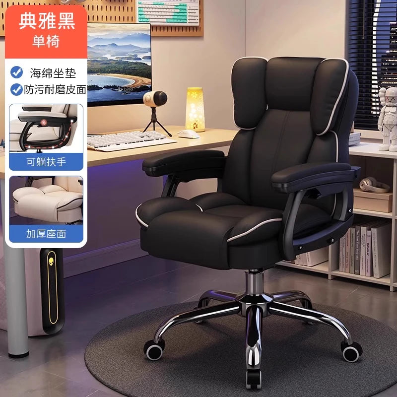 Ergonomic Mobile Office Chair Desk Recliner Dining Office Chair Accent Gamer Home Vanity Chaise De Bureaux Office Furniture