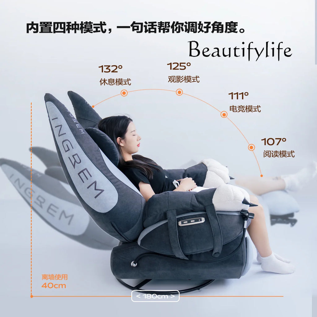 Home function Smart memory cotton Electric fat cat sofa Lazy single chair Rocking chair
