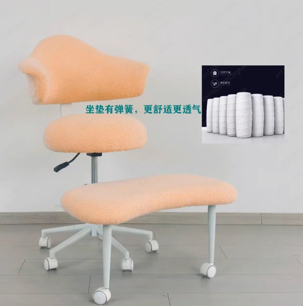 With backrest meditation yoga profiled computer dormitory comfortable sedentary not tired cross-legged chair