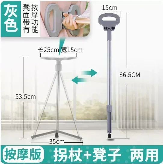 Portable Elderly Cane Stool Non-Slip Multifunctional Lightweight Chair Ideal for Outdoor Hiking