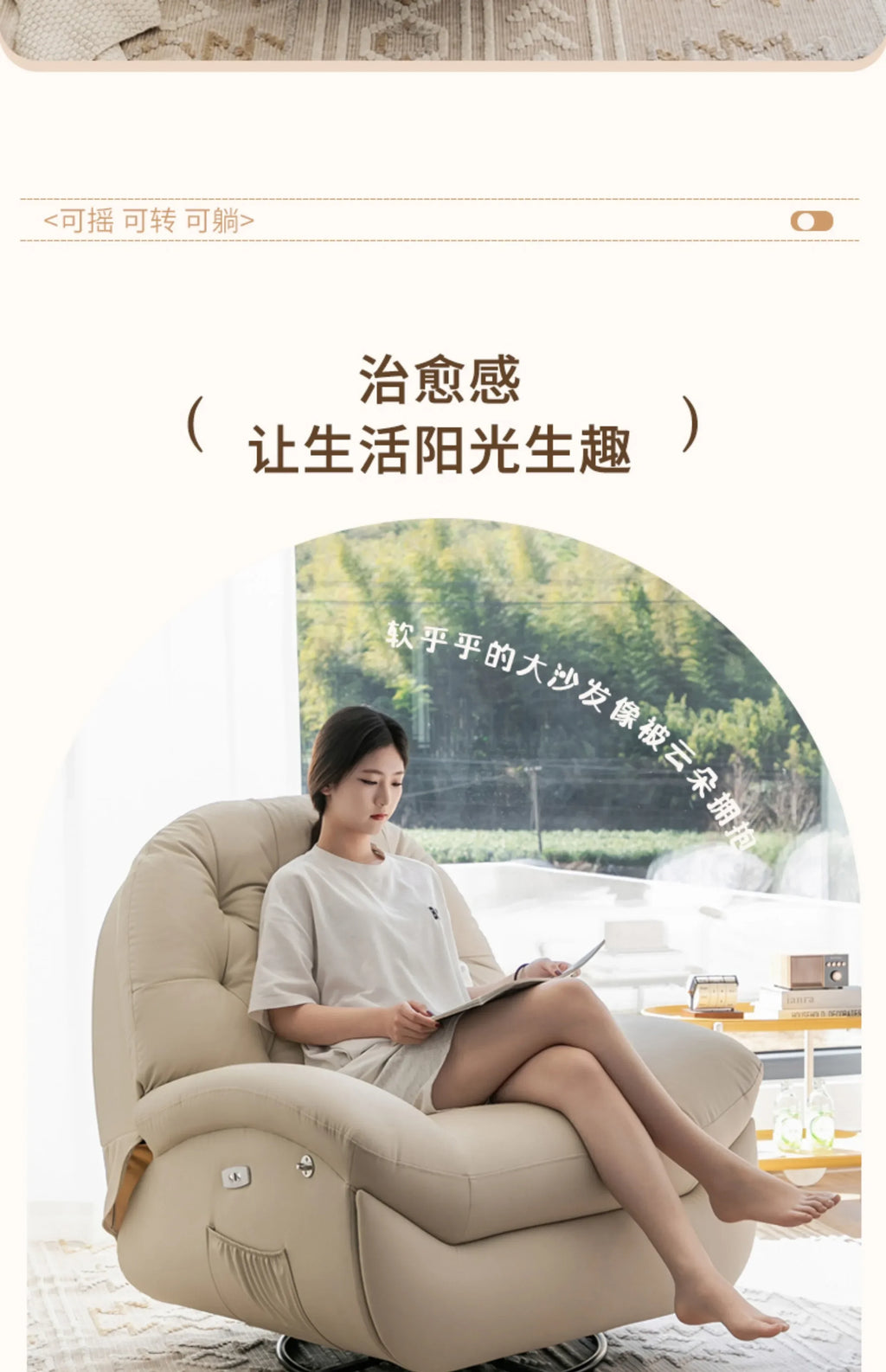 Foldable Floor Living Room Chairs Lounge Recliner Luxury Living Room Chairs Comfortable Relax Sillas De Comedor Home Furniture