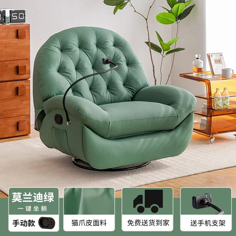 First-class space capsule sofa electric multi-functional living room rocking chair leisure lazy balcony single modern simple sma