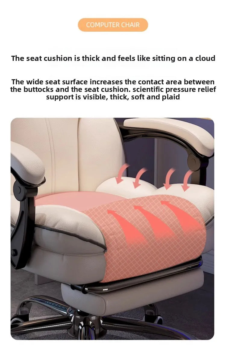 Home Gaming Chair Bedroom Sofa Recliner Ergonomic Office Backrest Chair Furniture Living Room Latex Cushion Swivel Chair