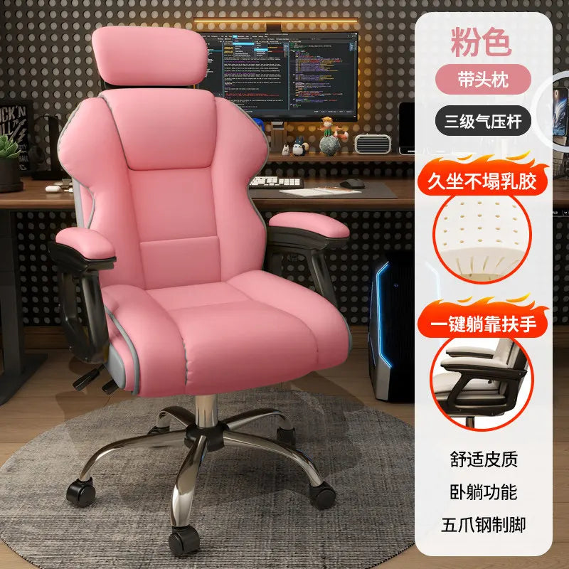 Gaming Chair Ergonomic Mesh Back Office Chair with Adjustable Height and Reclining Function 52x52x110-120cm