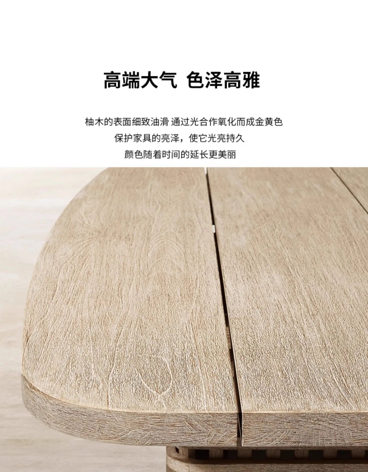 Nordic Outdoor Sofa Courtyard Villa Solid Wood Vine Weaving Courtyard Hotel Rainproof Furniture