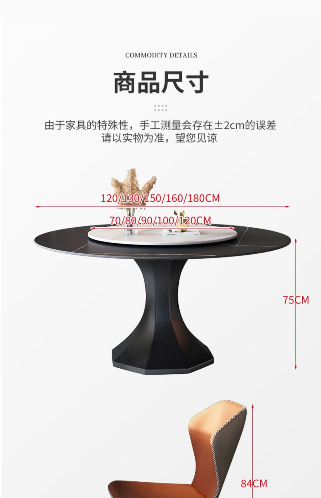 PG Italian minimalist light luxury rock slab bright dining table modern simple round table with turntable high-end dining table