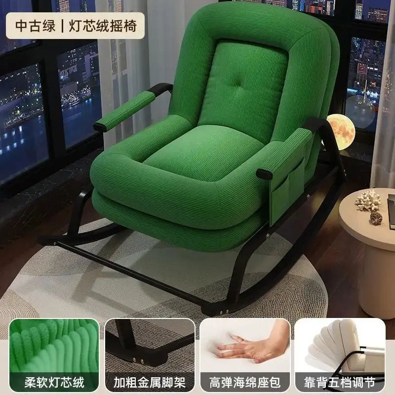 FG good-looking rocking leisure recliner home balcony living room bedroom single sofa chair
