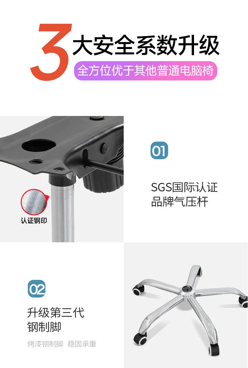 Comfortable Sedentary Computer Gaming Chair Ergonomic Bedroom With Sofa Office Desk Study Lift Chair Office Furniture