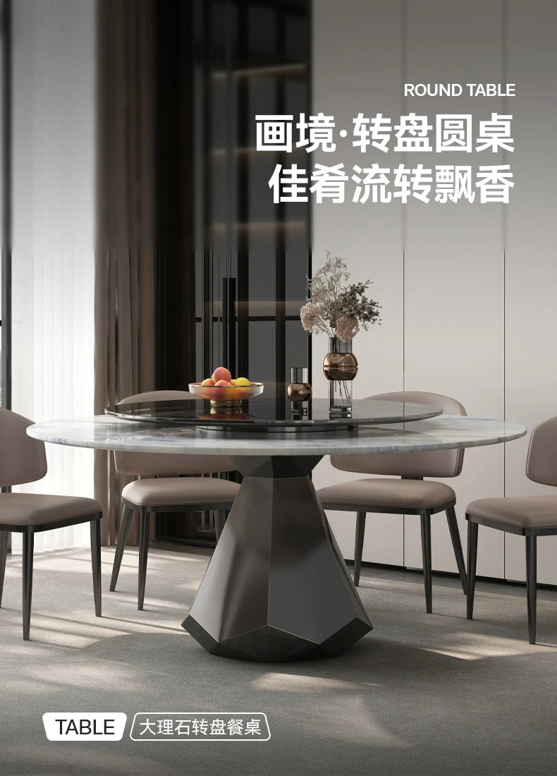 Marble round dining table large apartment living room Italian modern simple turntable restaurant home fashion