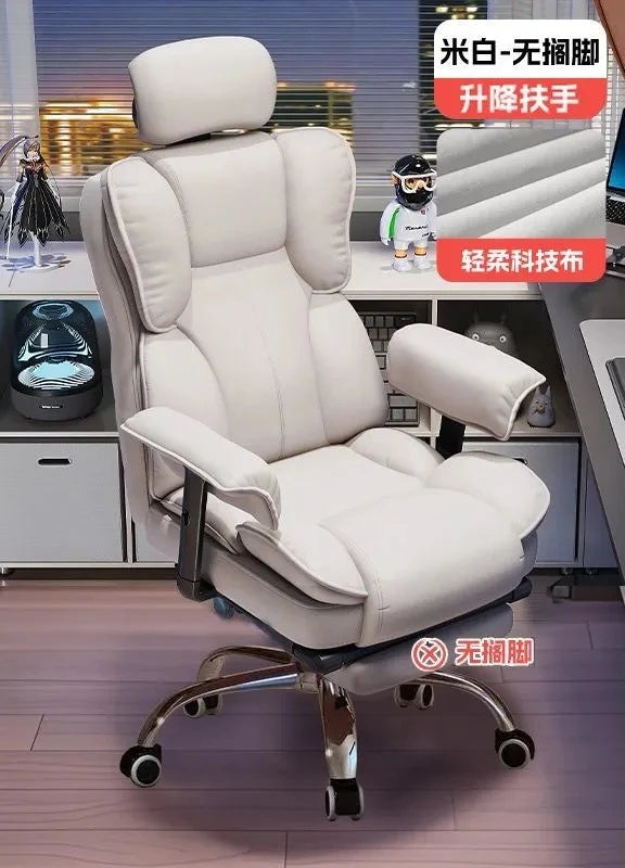 Comfortable Sofa Chair Ergonomic Design for Office Computer Chair Long Sitting