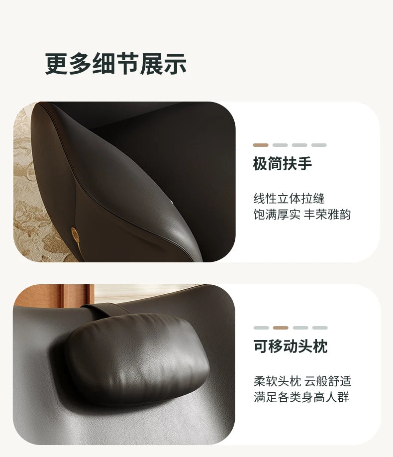 Modern Luxury Aesthetic Single Leather Sofa Lazy Recliner Couch Home Furniture Electric Italian Designer Sofa