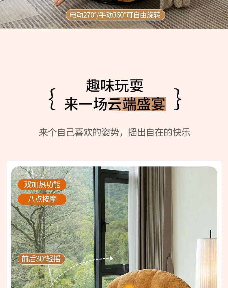 Multifunctional lazy sofa first class  living room sofa chair sleeping recliner electric single Internet celebrity