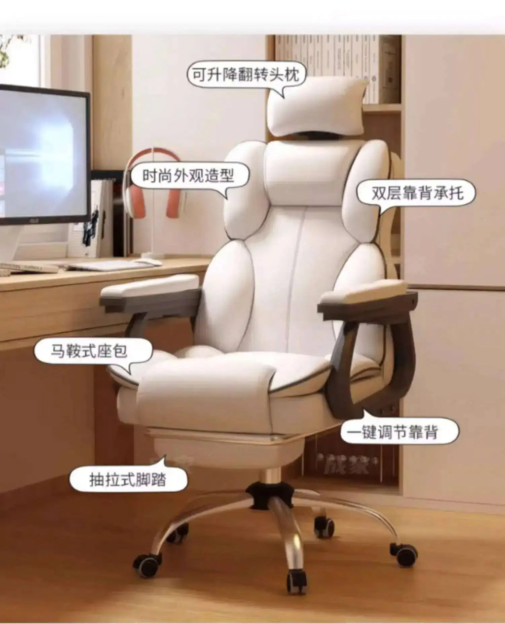 Office Chair Mobile Computer Sofas Ergonomic Lounge Comfy Recliner Designer Chairs Armchair Cadeira Gamer Home Furnitures
