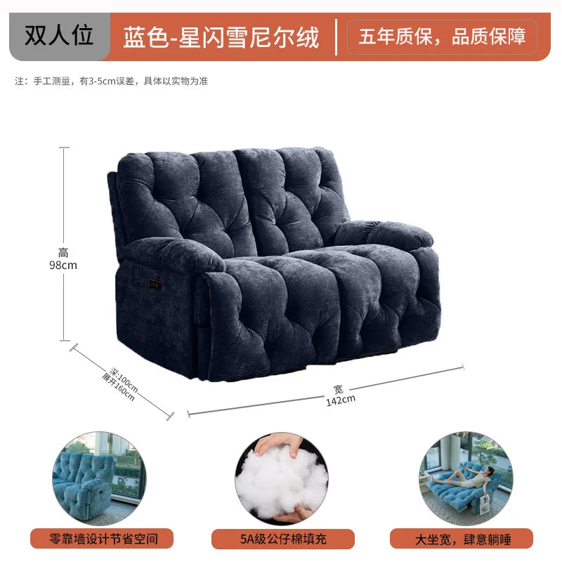 Multifunctional sofa, living room, home reclining and sleeping electric lazy sofa