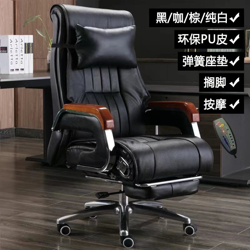 Genuine Leather Office Chair with Massage and Reclining High Back Ergonomic Desk Chair Home Business Use Comfortable Computer