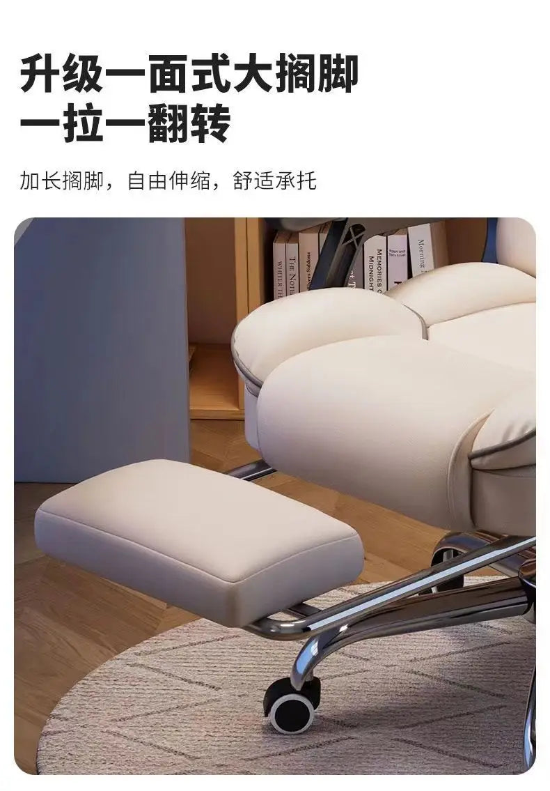 Home computer chair ergonomic gaming chair office chair dormitory live study comfortable long-term sitting swivel chair