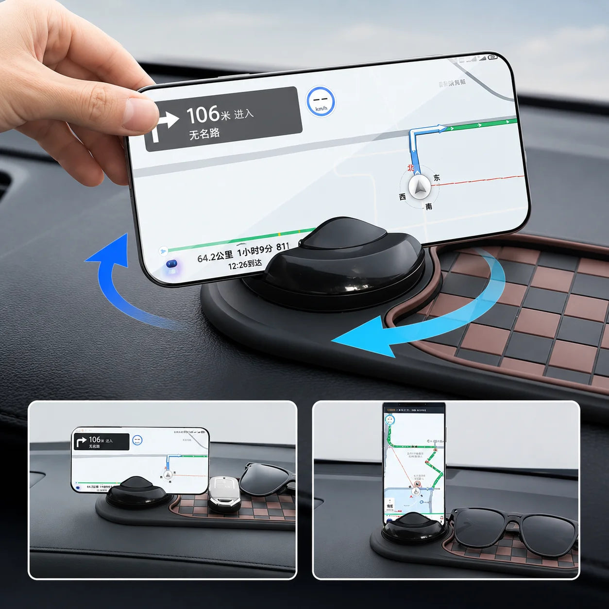 Car Anti-Slip Mat Phone Holder 360-Degree Rotation Dashboard Non-Slip Adhesive Pad Organizer for Keys Pens Sunglasses Interior