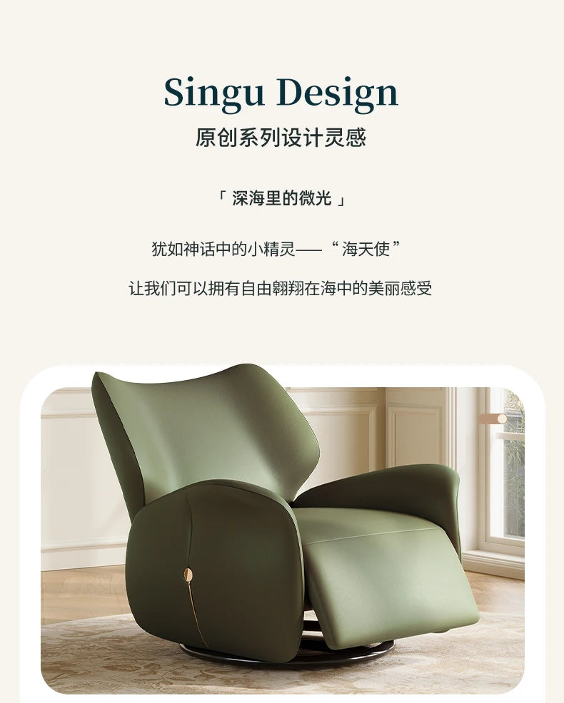 Modern Luxury Aesthetic Single Leather Sofa Lazy Recliner Couch Home Furniture Electric Italian Designer Sofa