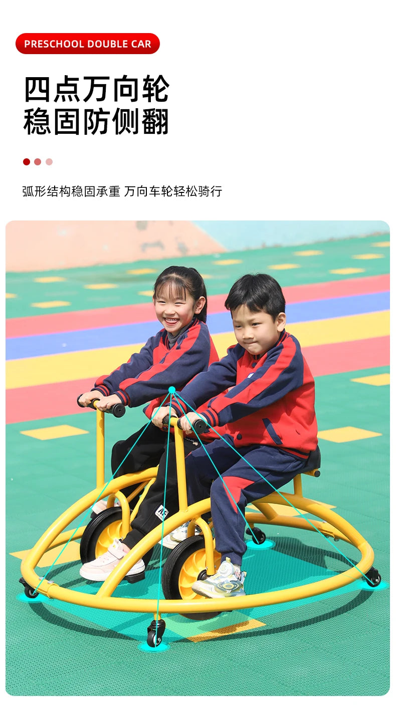 Tqh Kindergarten Children's Tricycle Sensory Balance Double Universal Swing Car Kindergarten Outdoor Toy Car Bumper Car