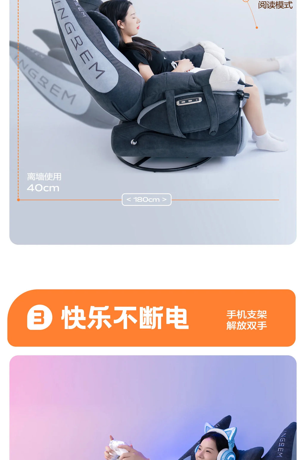 Home function Smart memory cotton Electric fat cat sofa Lazy single chair Rocking chair