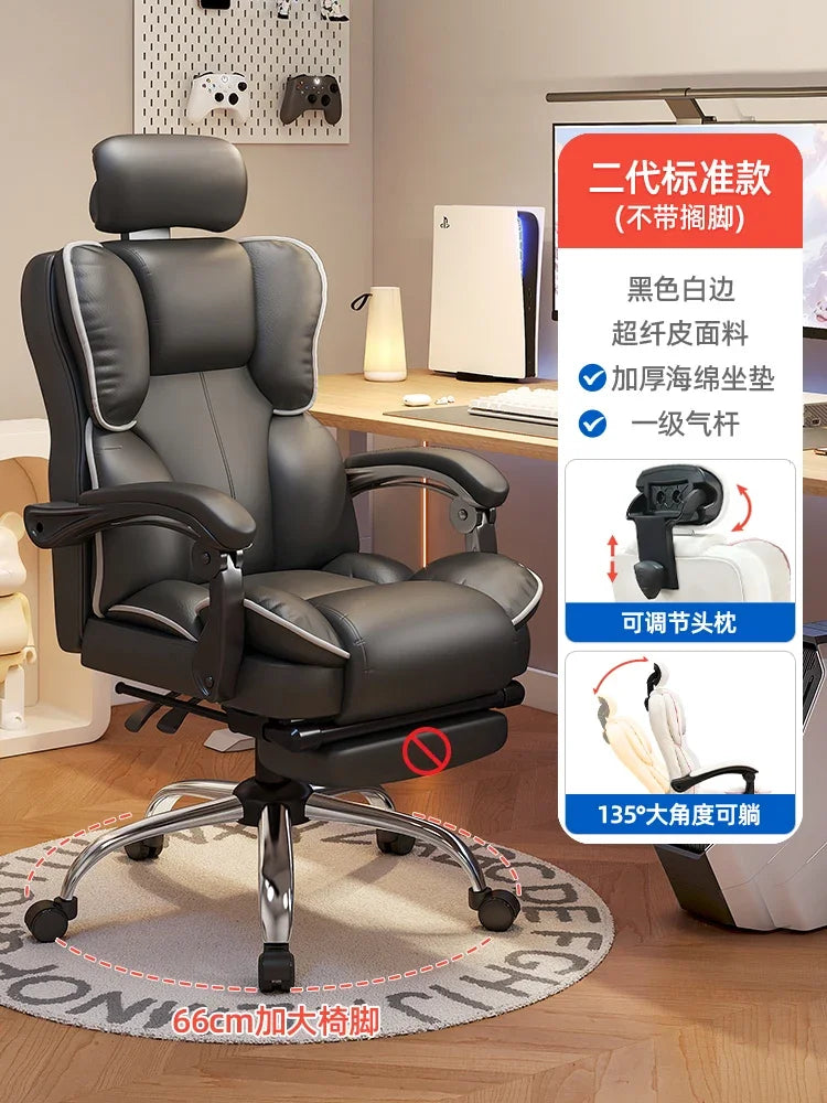 Modern Leather gaming chairs Folding Rolling Relax Gamer Chair Adult Nordic Folding Bed For Sleeping Furniture Entrance Hall